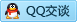 QQ在线咨询3149385711